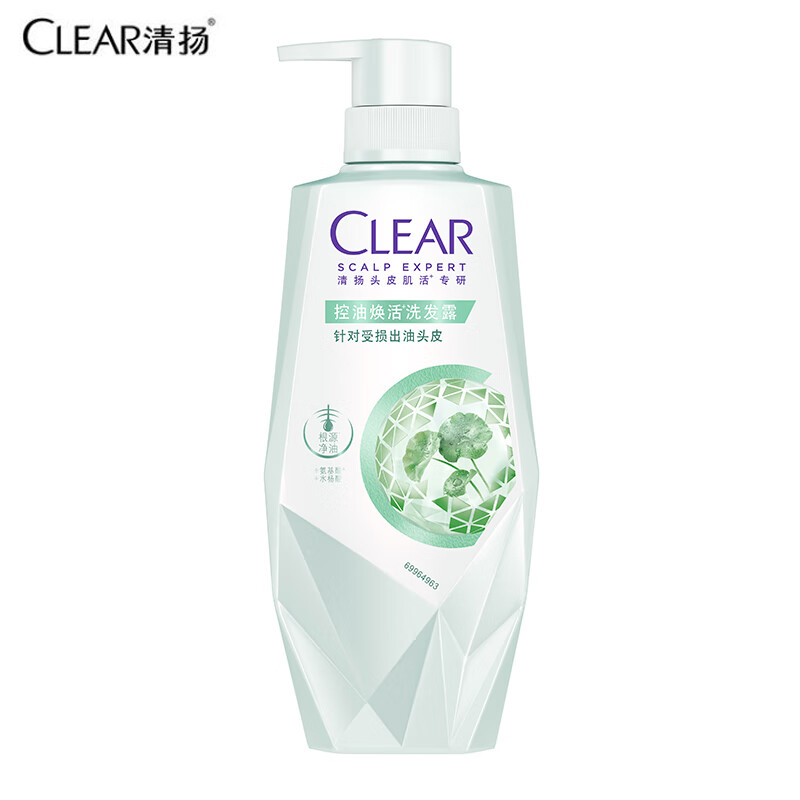 清扬（CLEAR） 头皮护理控油焕活洗发露480g 氨基酸水杨酸洗发水