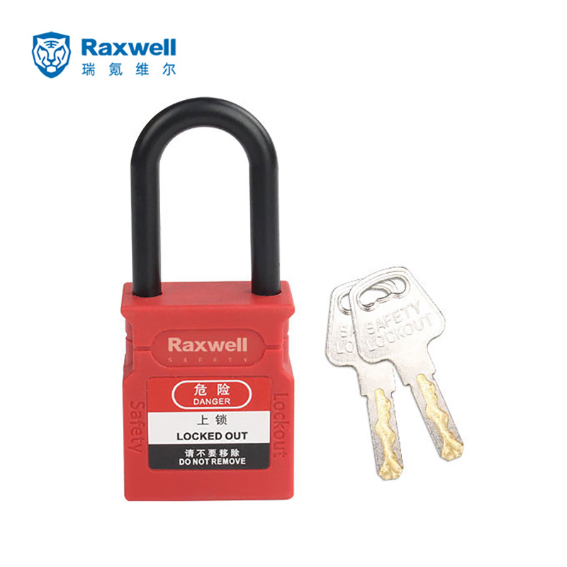 Raxwell 38mm花瓶CP挂锁锁具 安全锁具 RSSL0018 个