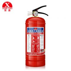 东消 3kg干粉灭火器 车用家用三公斤私家车商店车载灭火器商店用手提式灭火气瓶灭水器 消防器材MFZ/ABC3