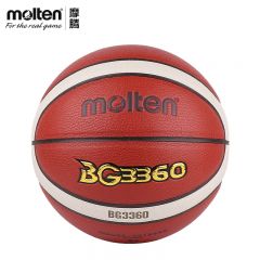 摩腾（MOLTEN） 篮球成人6号室内室外PU材质训练比赛用球B6G3360