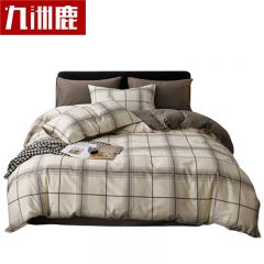 九洲鹿 J4YH542纯棉四件套100%全棉床品套件床单枕套被套里斯本200x230cm1.5/1.8米床