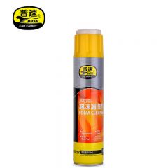 普速 多功能泡沫清洗剂650ml PUSU412