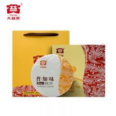 大益（TAETEA） 普洱茶熟茶 普知味三年陈礼品礼盒  357g/饼