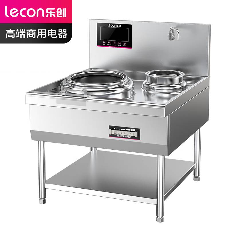 乐创（lecon） 商用电炒炉电磁灶大锅灶大功率电灶猛火灶单位食堂多功能炒灶立式凹面单头单尾LC-E-400C-12