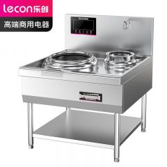 乐创（lecon） 商用电炒炉电磁灶大锅灶大功率电灶猛火灶单位食堂多功能炒灶立式凹面单头单尾LC-E-400C-15