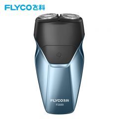 飞科（FLYCO） 电动剃须刀全身水洗男士刮胡刀USB车载剔须刀双头FS889蓝色升级款数显【1小时快充 60天续航】