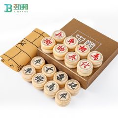 劲邦 象棋实木中国象棋桦木雕花50号象棋礼盒套装JB0073