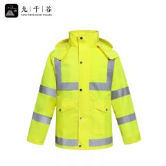 九千谷 分体式反光雨衣雨裤3XL码荧光黄套装300D户外交通执勤防汛防洪3XL3767