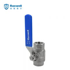 Raxwell  Q11F型二片式304不锈钢PT内螺纹球阀 DN15   RVVQ0712