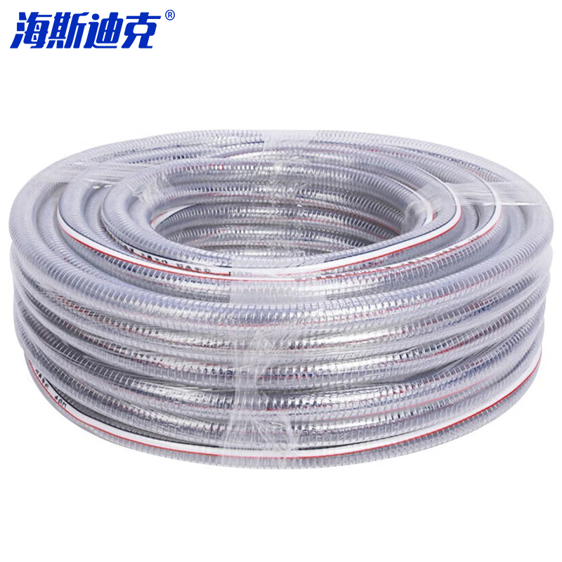 海斯迪克 gny-137 加厚加硬PVC钢丝软管 内径*厚度 20*3.3mm（50米）