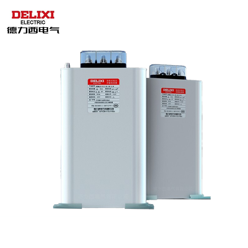 德力西电气（DELIXI ELECTRIC） 自愈式低压并联电容器BSMJS-0-0.45-15-3-D