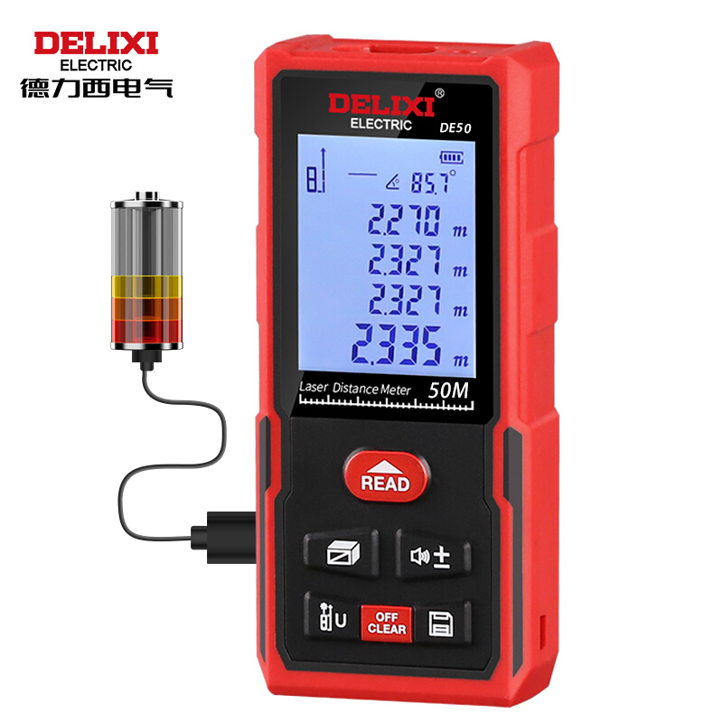 德力西电气（DELIXI ELECTRIC）充电语音版激光测距仪红外线电子测距仪手持测量仪电子尺量房仪 充电语音款0.05-70米