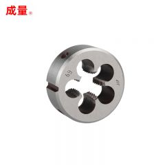 成量 公制圆板牙套丝板牙细牙丝锥套装细牙反牙左牙高强度M14×1.25 6g (10支/盒)