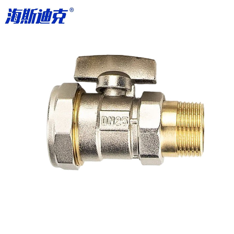 海斯迪克 HKCL-691 PPR电镀活接外丝球阀 黄铜螺纹碟柄球阀 外丝DN25*PPR32