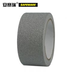 安赛瑞（SAFEWARE） 彩色防滑胶带（银）50mm×5m 幼儿园防滑胶带 防滑贴 11898