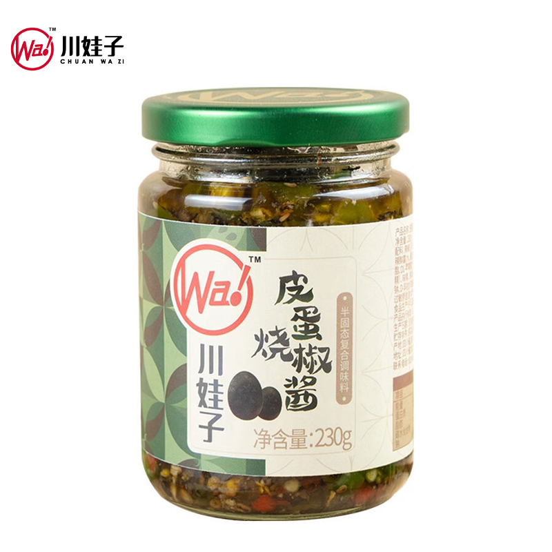 川娃子 皮蛋烧椒酱230g 辣椒酱 四川特产 青辣椒剁椒酱拌面辣酱下饭菜