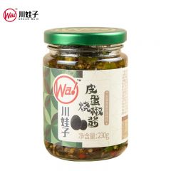 川娃子 皮蛋烧椒酱230g 辣椒酱 四川特产 青辣椒剁椒酱拌面辣酱下饭菜
