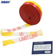 海斯迪克 HKLZ-4 100米盒装 黄白警线 隔离带警戒线 盘式警戒带交通工程警告分隔带 伸缩警示安全带