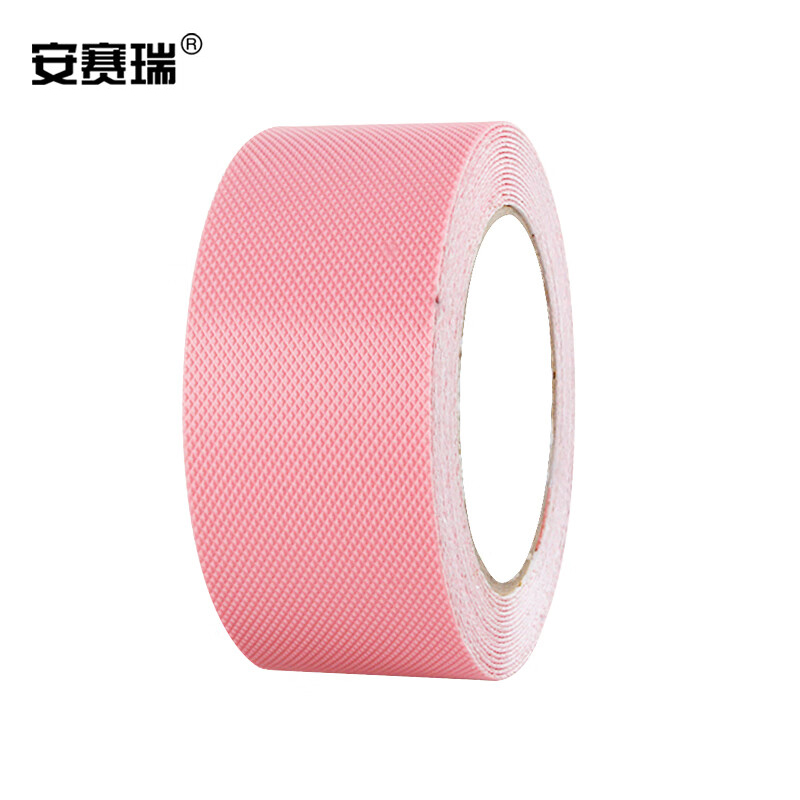 安赛瑞（SAFEWARE） 防滑胶带 PEVA防滑条楼梯地贴 室内钻石纹自粘贴条 50mmx10m 粉红色