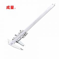 成量 高精度测厚仪游标卡尺 千分尺 碳钢游标卡尺（四用）300*0.02mm