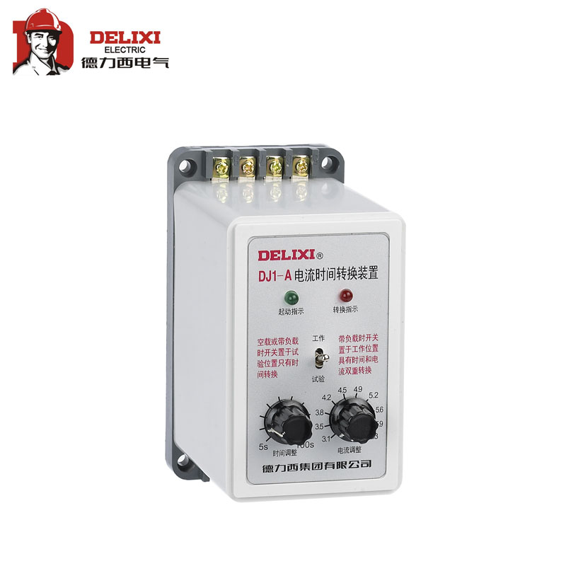 德力西电气（DELIXI ELECTRIC） 电流时间转换装置；DJ1-A 220V  20S