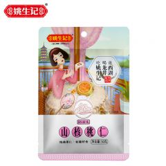 姚生记  50克奶油味山核桃仁每日坚果炒货 休闲坚果零食炒货营养追剧食品 奶油味