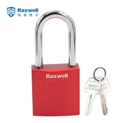 Raxwell 38mm钢梁挂锁锁具 安全锁具 直径6mm RSSL0027 个
