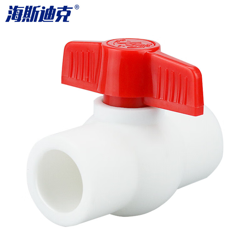 海斯迪克 PPR塑料开关球阀 阀门水开关蝶形手柄 PP塑料球阀颜色随机 DN25 HKT-659