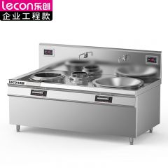 乐创（lecon） 商用电磁炉大功率电灶双头平面爆炒多眼大功率电磁灶 LC-J-APA1220D
