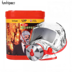 趣行 消防防毒面具 过滤式自救呼吸器TZL30国标3C火灾逃生防烟滤烟面罩/个