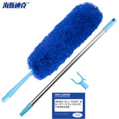 海斯迪克 HKZ-8 鸡毛掸子 蓝色＋杆子＋衣叉头 除尘扫灰可伸缩清洁神器