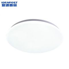 爱迪普森（IDEAPOST） led吸顶灯 办公室会议室走廊灯 现代圆形面包灯 过道灯 58cm/54W三色变光