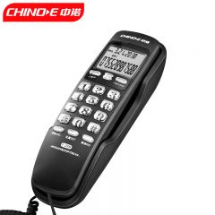 中诺（CHINO-E） C259座机固定电话 来电显示桌壁两用免电池有线板机坐机 黑色