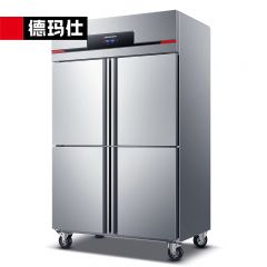 德玛仕（DEMASHI） 风冷冰箱商用四门冰箱保鲜柜冷藏冷冻双温立式厨房冰柜四开门冰箱商用 BG-900F-4DP（四门插盘冰柜）