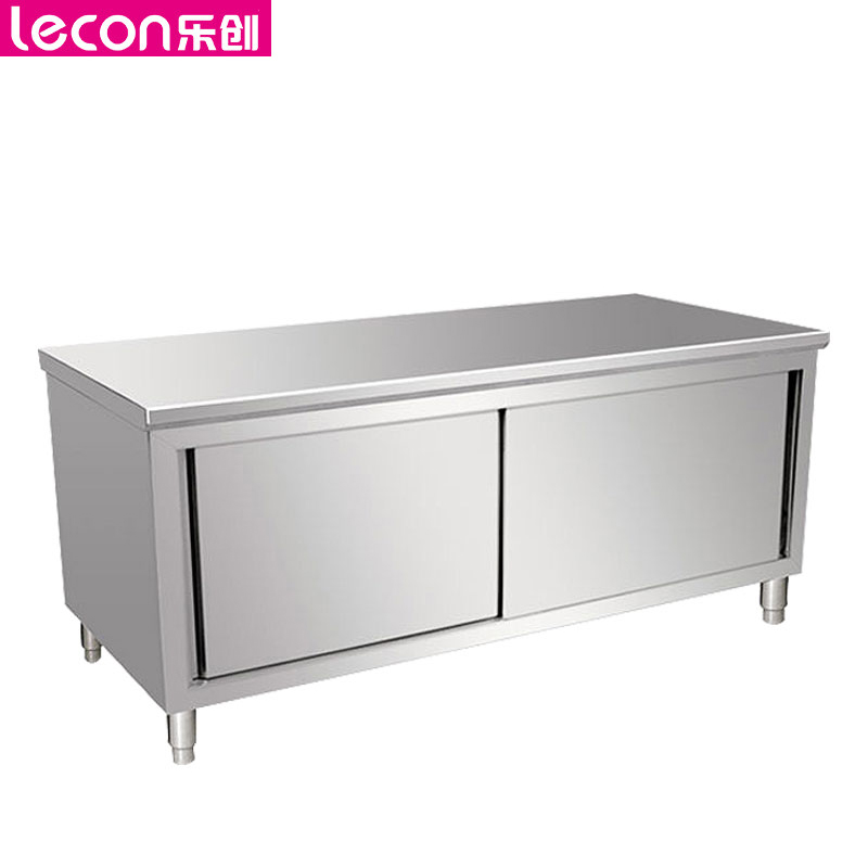 乐创（lecon） 商用双拉门工作台 304型1.2*0.6米厨房操作台面不锈钢储物柜 LC-J-BG01