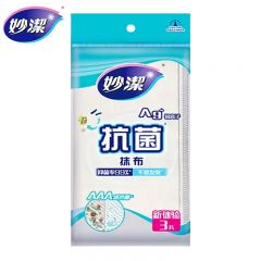 妙洁（MIAOJIE）抗菌抹布洗碗布厨房专用百洁布家用刷碗吸水不易残油洗碗巾 1包3片装