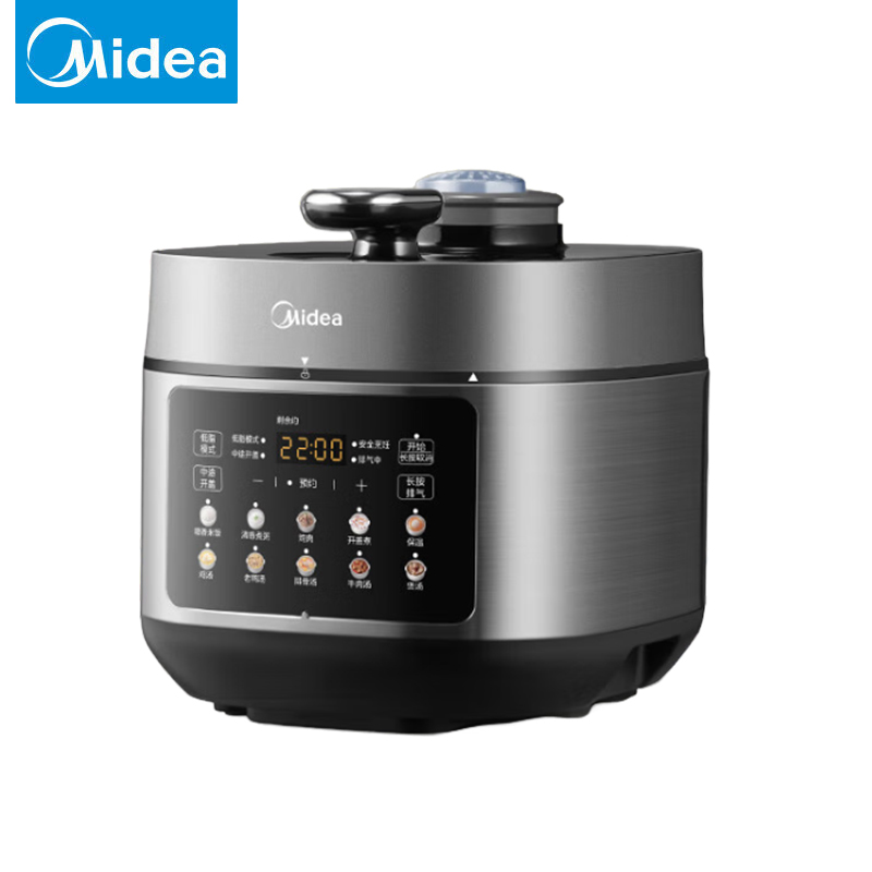 美的（Midea） C5930F 电压力锅0涂层钢胆低脂家用煲汤高压锅5L双胆全自动智能预约70kPa电饭煲