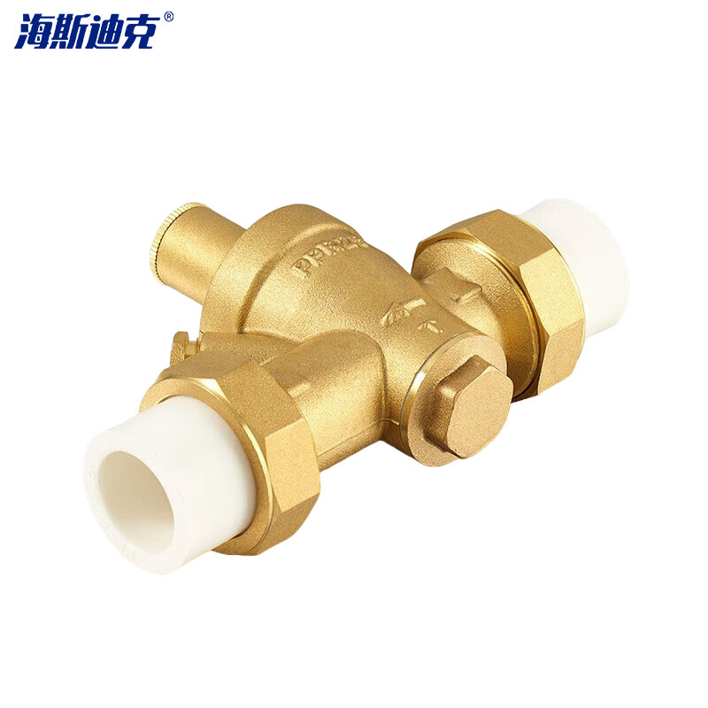 海斯迪克 HKCX-57 PPR减压阀 工程防泄漏减压阀 黄铜体双活接热熔减压阀 DN32(带压力表)