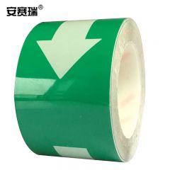 安赛瑞（SAFEWARE） 标识胶带（绿白箭头）箭头标识带 警示图案贴地胶带 75mm×22m 11994