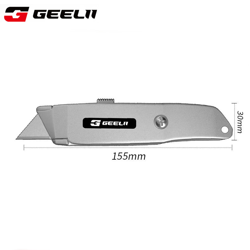 捷立（GeeLii） 75060美工刀重型自锁铝合金美工刀T型壁纸刀裁纸刀含3刀片