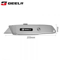 捷立（GeeLii） 75060美工刀重型自锁铝合金美工刀T型壁纸刀裁纸刀含3刀片