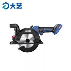 大艺宝石蓝电圆锯55mm大切深切割机圆盘锯木工锯多功能排屑手提电锯 A7-B8806【裸机】