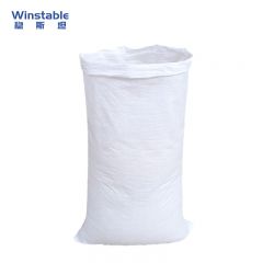 稳斯坦(Winstable) 白色编织袋蛇皮袋快递打包袋 60*102cm薄款100条 包