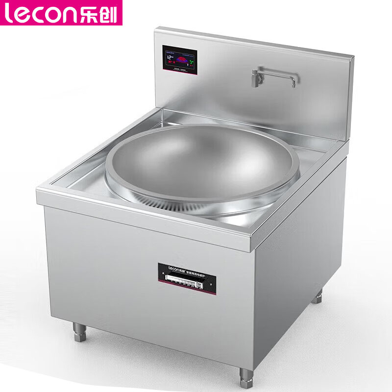 乐创（lecon） 商用电磁单头大锅灶 锅径700 15KW大功率电磁灶 380V LC-J-A70D