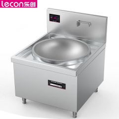 乐创（lecon） 商用电磁单头大锅灶 锅径700 15KW大功率电磁灶 380V LC-J-A70D