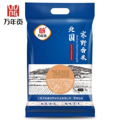 万年贡 北国寒野香米5kg 东北大米黑土寒地香米 圆粒珍珠米大米煮饭煲粥米主食