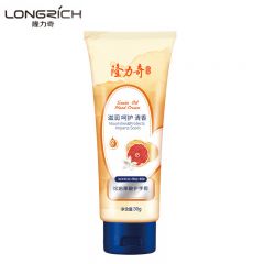 隆力奇（LONGRICH） 蛇油果酸护手霜30g秋冬常备滋润双手