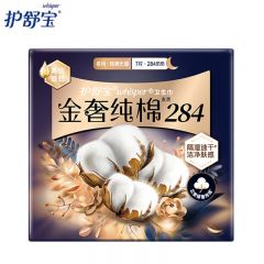 护舒宝 金奢纯棉卫生巾日用284mm7片超薄抗黏姨妈巾