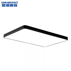 爱迪普森（IDEAPOST）QF-MX980 96W led吸顶灯 简约现代灯具 办公室灯饰灯具 长方形黑色88*62cm/96W三色变光