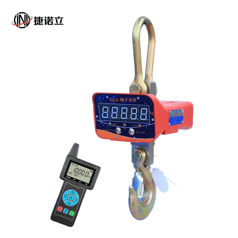 捷诺立（JNL） 70535电子吊秤高精度3t大吊钩称行车OSC起吊秤 3吨手持显示+直视